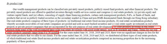 股价暴跌退市后的结果,股价暴跌增发失败