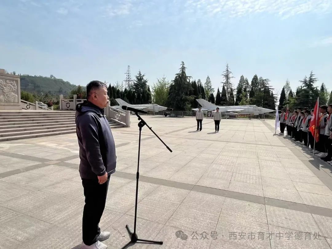 育才二小研学活动,育才中学社会实践活动方案