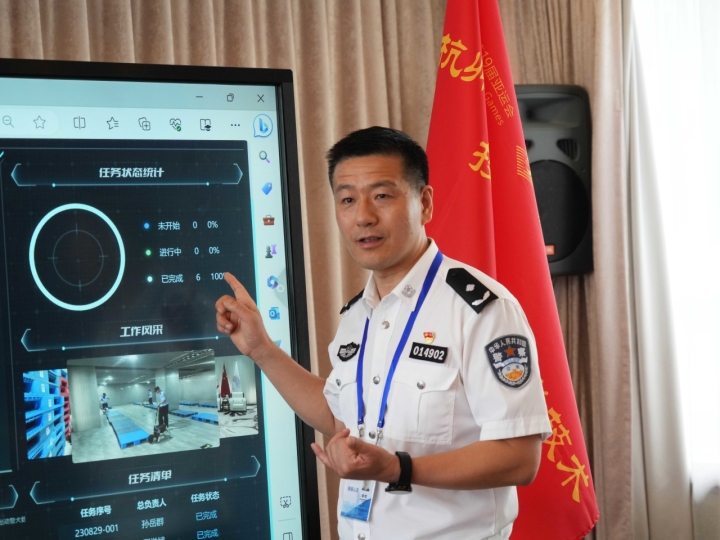 亚运警察队,亚运会警察检查