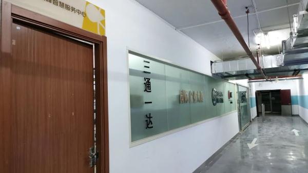 金融街街道获评国际化营商环境建设标杆街道第一名！——持续打造一流营商环境，助力国家金融管理中心建设