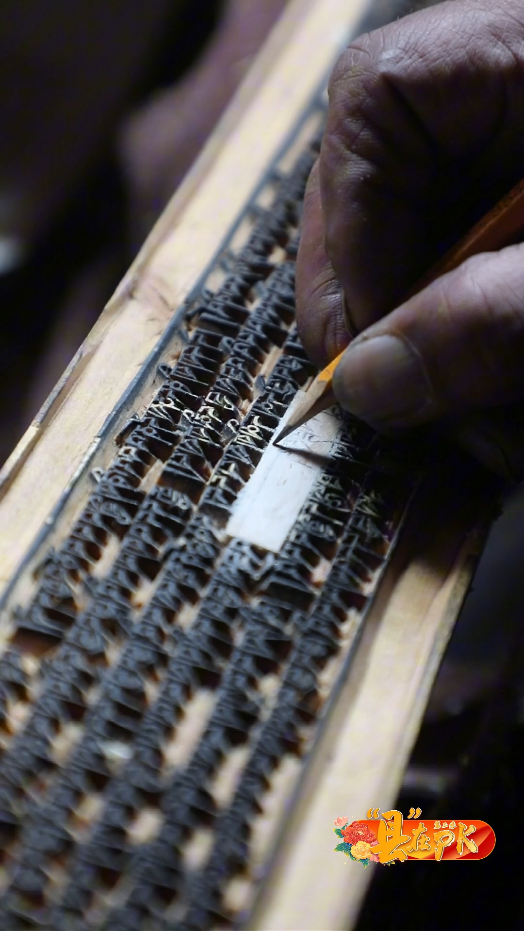 德格vs丹巴,德格vs甘孜完整版