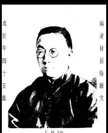 闽东之光福安,闽东之光全部视频