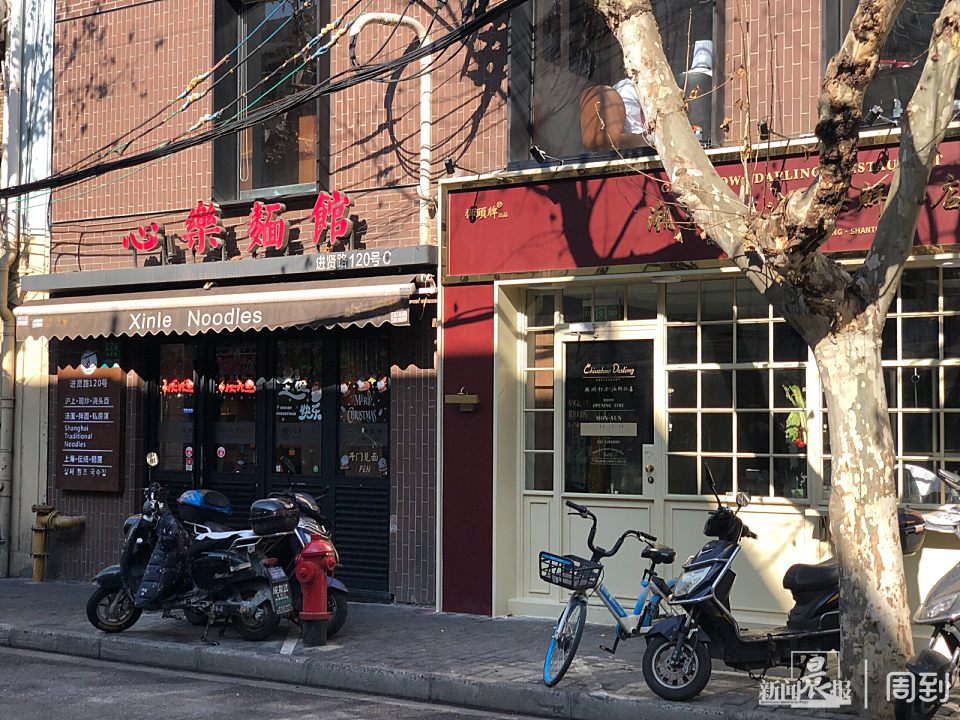 繁花电视剧网红打卡地,繁花热播后的黄河路