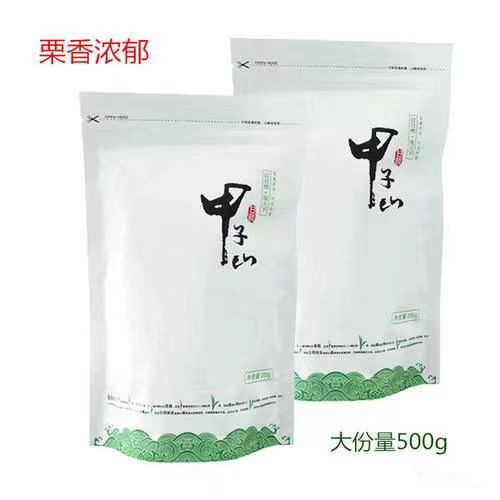 脱口秀9.9门票,脱口秀门票珠海