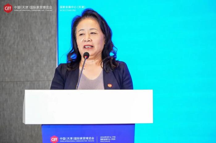 ciff上海,ciff中国