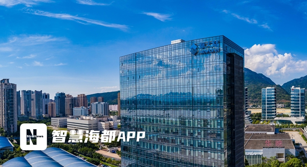 福见·新质生产力|新大陆科技集团坚守创新,智感交融赋新生