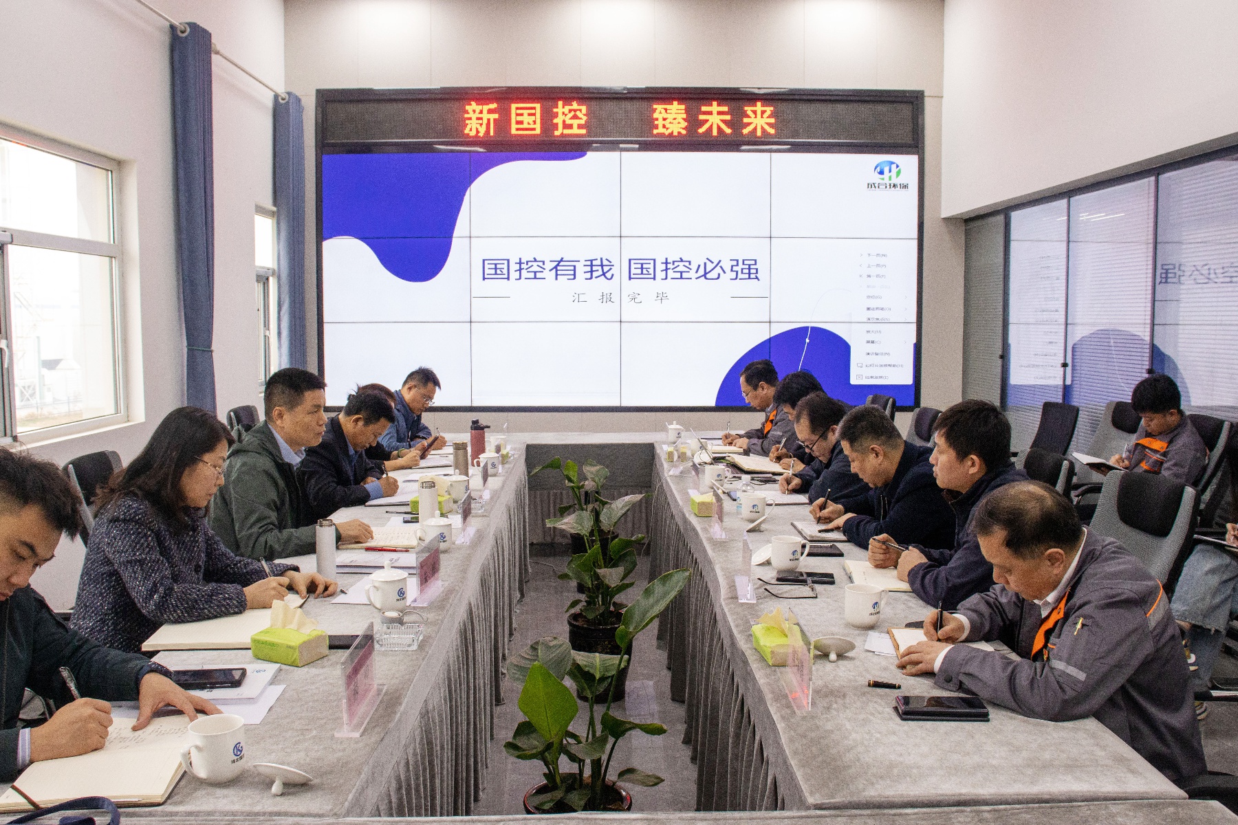 河北国控赵振兵,河北国控集团赵振兵哪里人