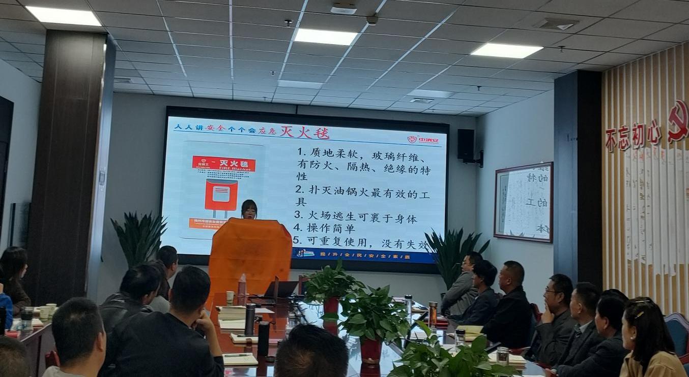 消防安全距离6米,消防守护零距离