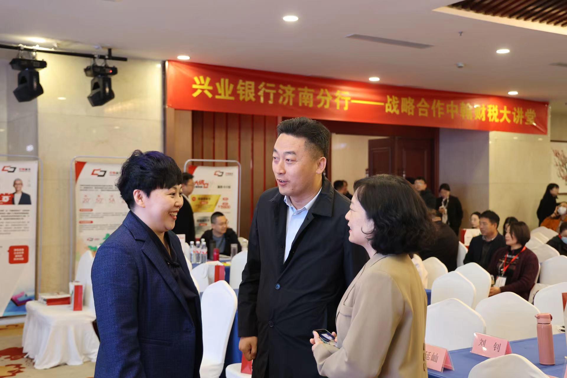 兴业银行济南分行：扩容“朋友圈”打开批量服务新方式，以匠心助力科创企业高质量发展