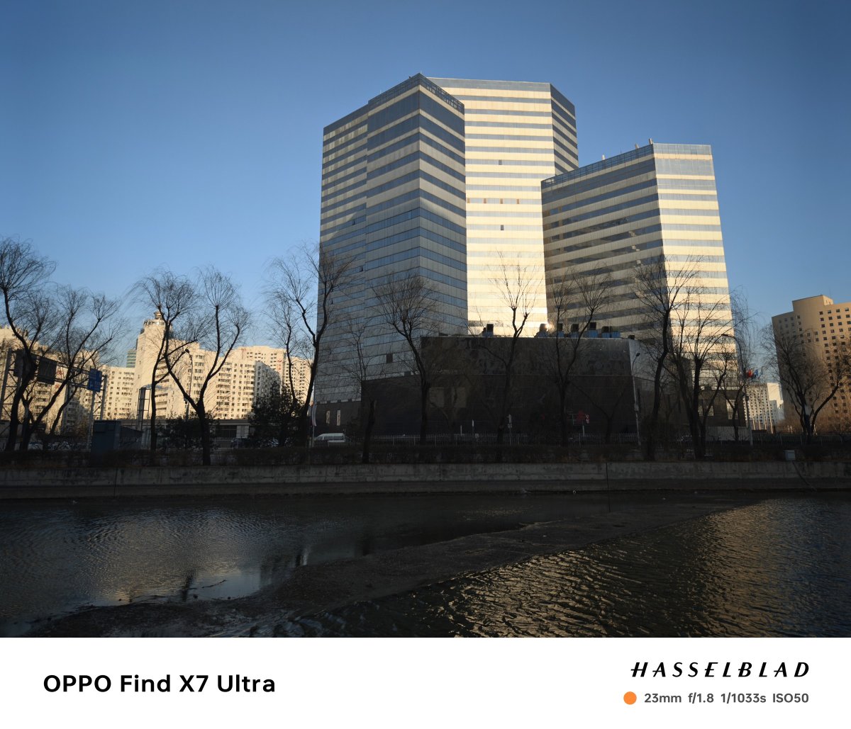 oppofindx7ultra娴嬭瘎,oppofindx7ultra鎷嶆憚璇勬祴