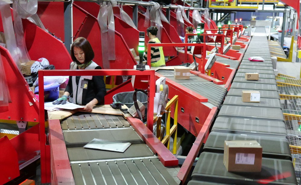 2.4亿件！鄂州，悄然崛起！