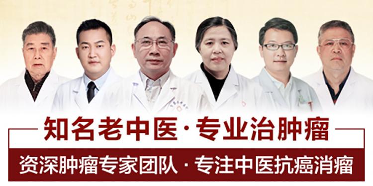 郑州第二中医院能治癌症吗,郑州第二中医院肿瘤科