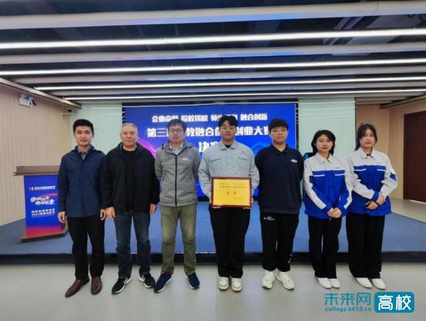 天津轻工职业技术学院合作的企业,天津轻工校企合作