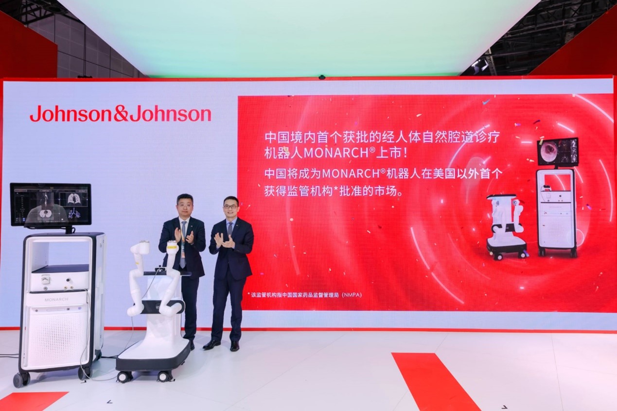 美国强生进博会,进博会强生展台