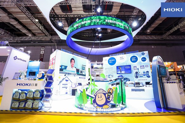 HIOKI日置亮相第六届进博会，助力绿色减碳可持续发展