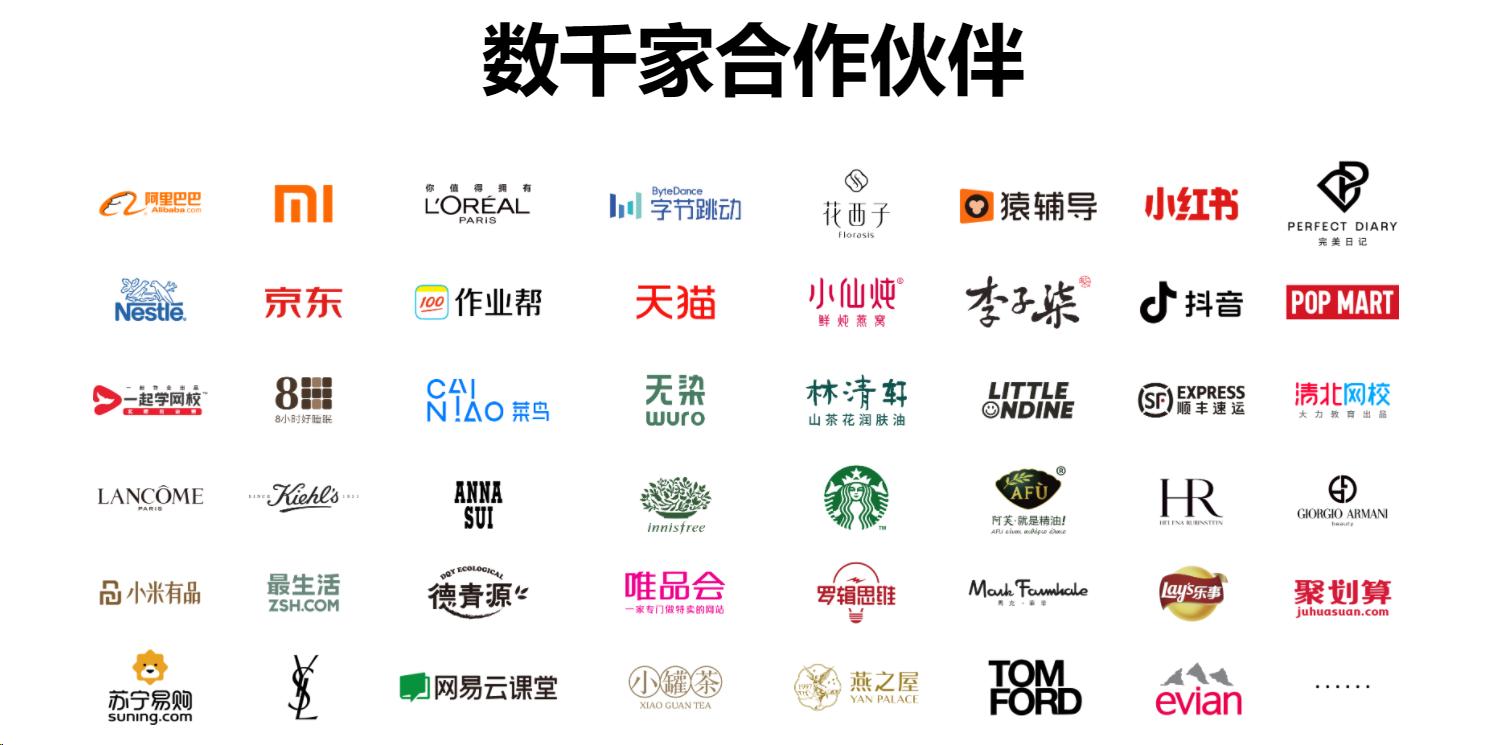 负债8亿破产的公司,负债7000万破产