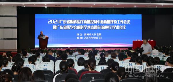 中山眼科中心专家来汕尾,眼科专家下乡义诊