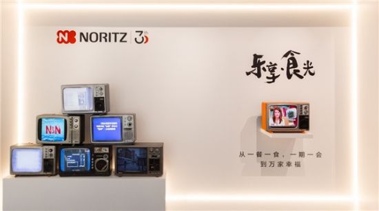 入华30年，能率（中国）从燃热器具向厨房空间拓展，将发力套系化、环保、高颜值产品