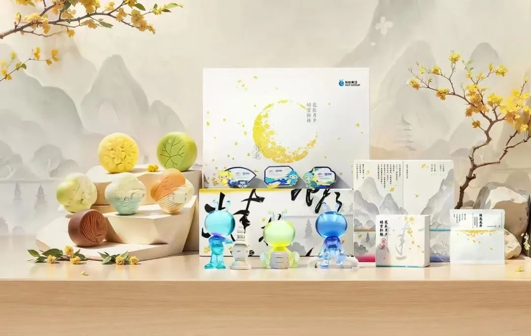 瑞幸2023中秋礼盒,2023年互联网大厂新年礼盒