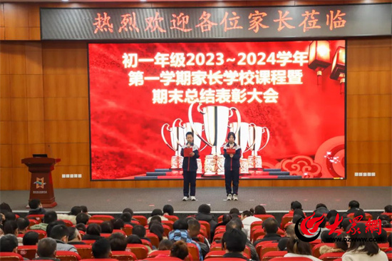 潍坊美加实验学校2015级毕业生,271教育集团潍坊美加实验学校