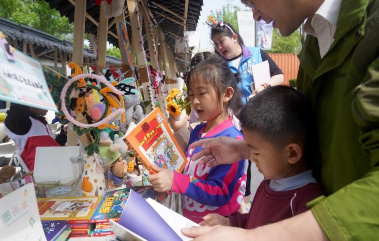 北大旧书市集,北京海淀首场高校旧书市集开张