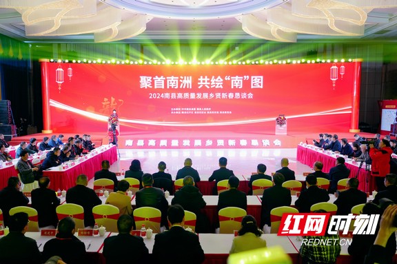 乡愁赋,乡愁文化赋能乡村振兴