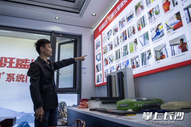 家装窗户防蚊虫吗怎么防,装修房子窗户怎样做安全保护