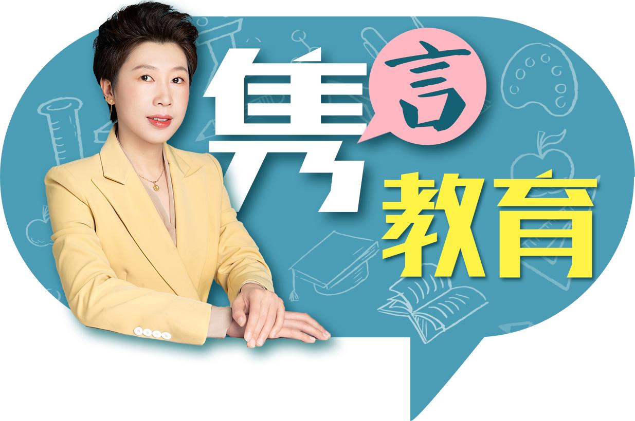 广州小升初攻略,广州小升初密考攻略数学