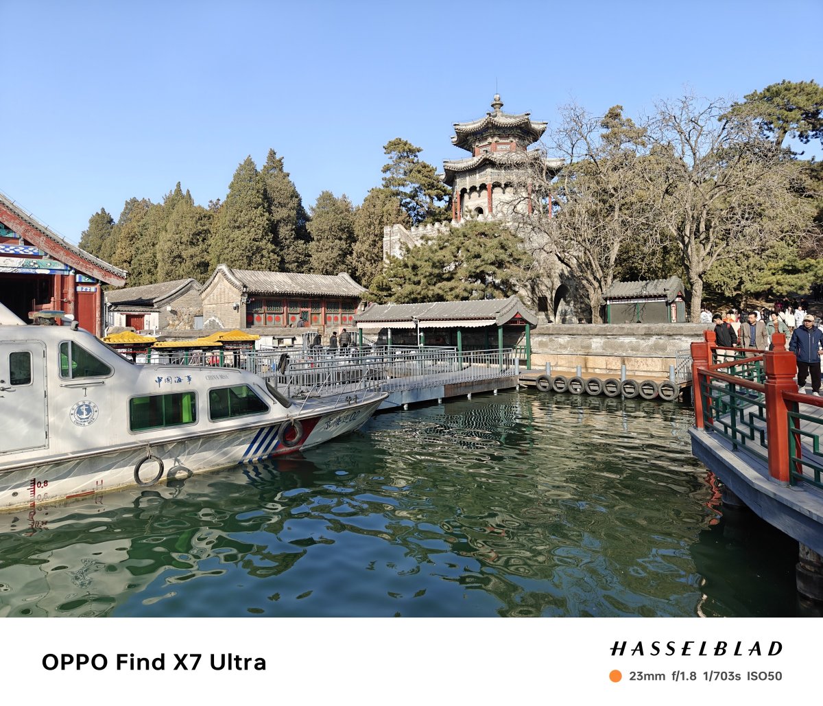 oppofindx7ultra娴嬭瘎,oppofindx7ultra鎷嶆憚璇勬祴