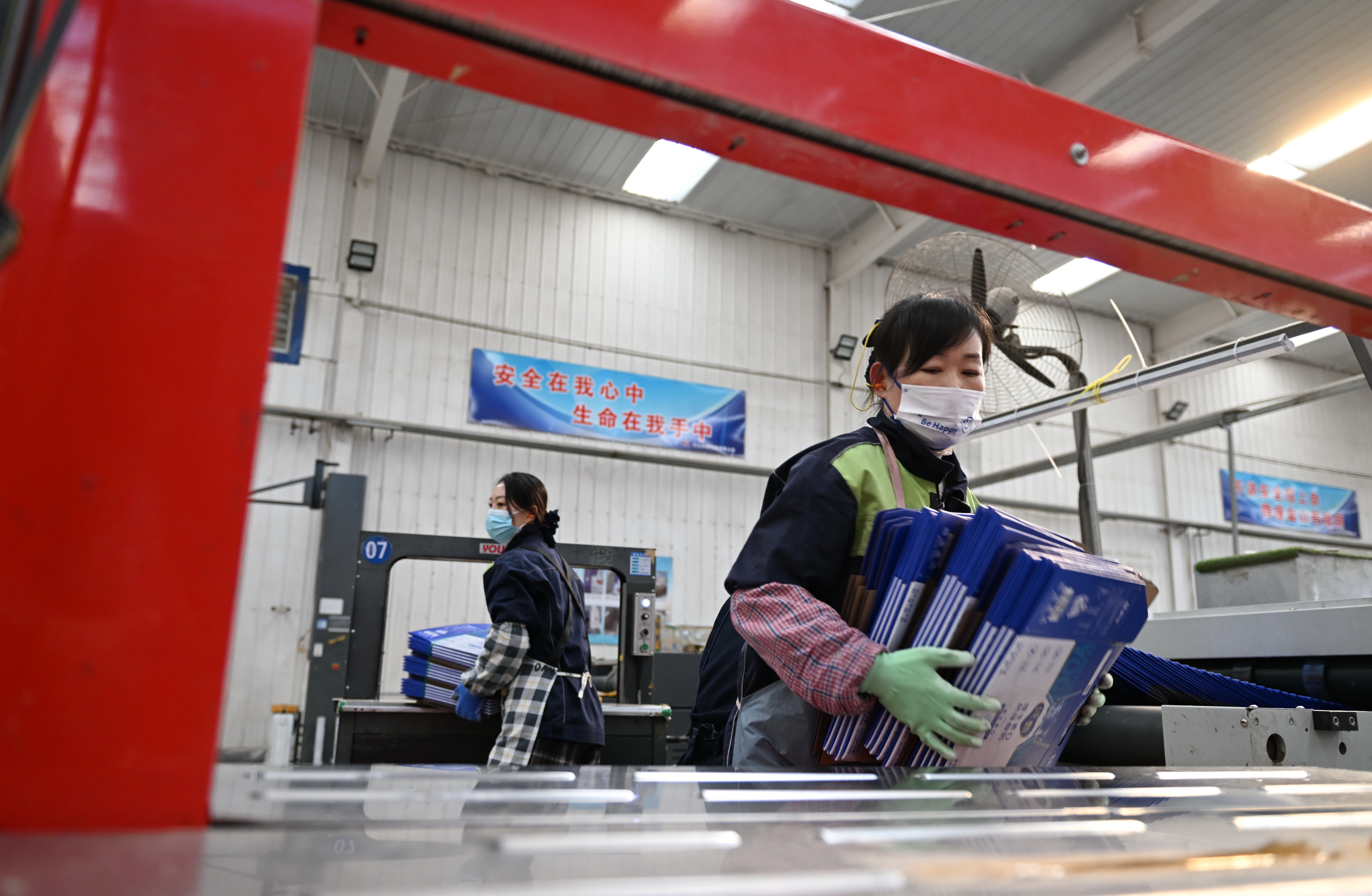 河北专精特新企业奖励多少钱,河北省战略性新兴产业