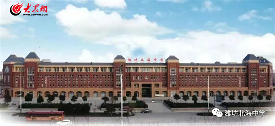 青岛防溺水安全教育知识,严防溺水珍爱生命的内容