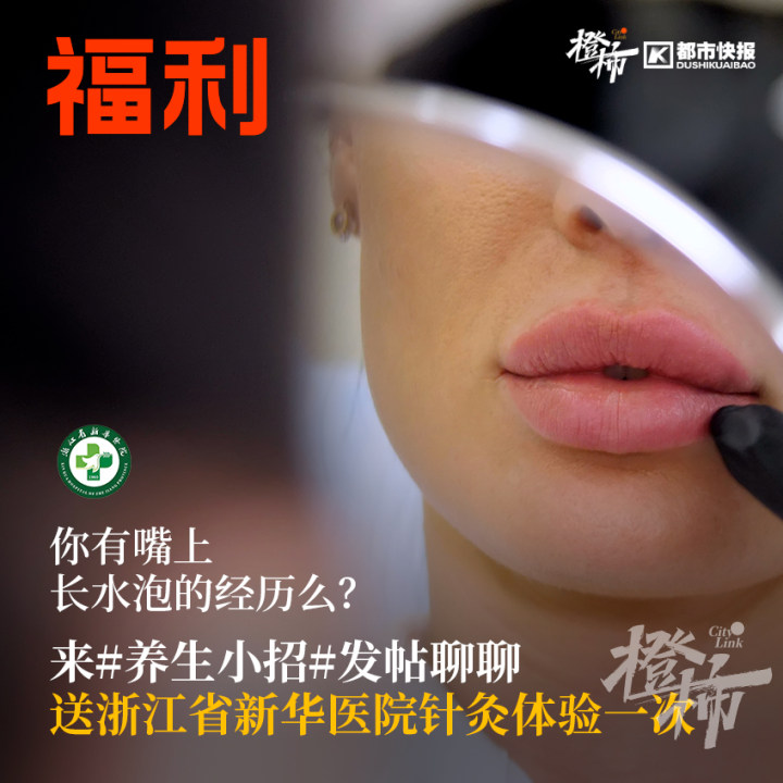 送你去蜂巢剧场过“话剧春晚”、养生筋膜枪、萌宠玩具，橙柿福利花式上新了！｜橙柿福利