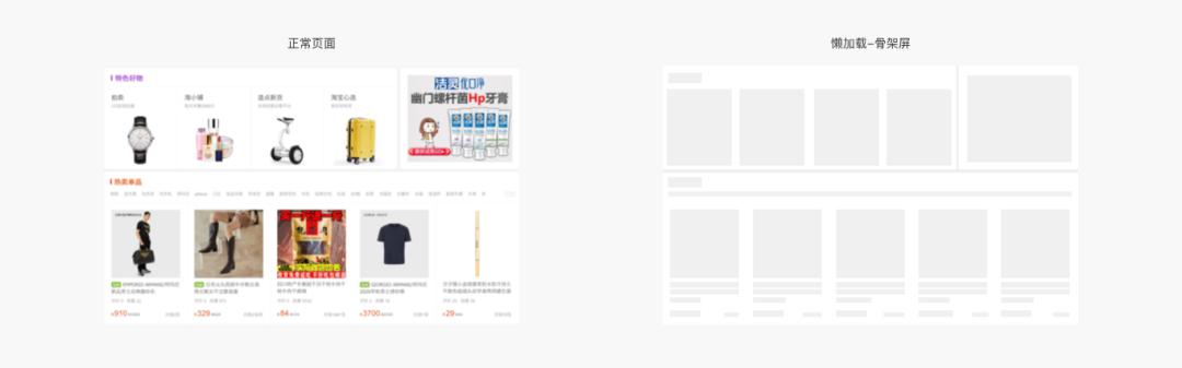 web前端开发语句一键整理,web界面设计入门教程