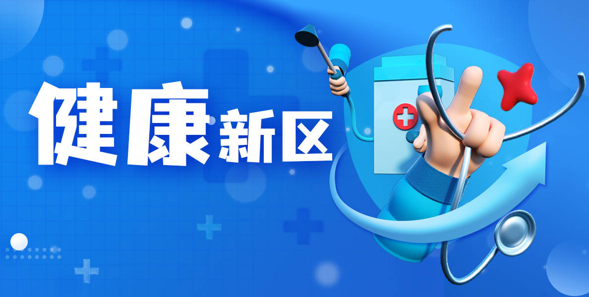 健康新区|十年磨一“镜”，锋走毫厘间——业达医院神外专家任志文