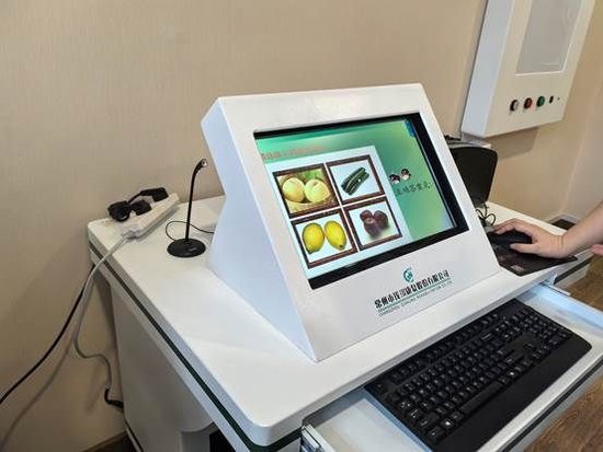 天津国寿嘉园乐境养老院地址,哏都养老院合集