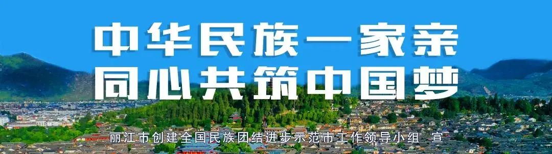 永胜程海网红打卡点,永胜程海网红景点
