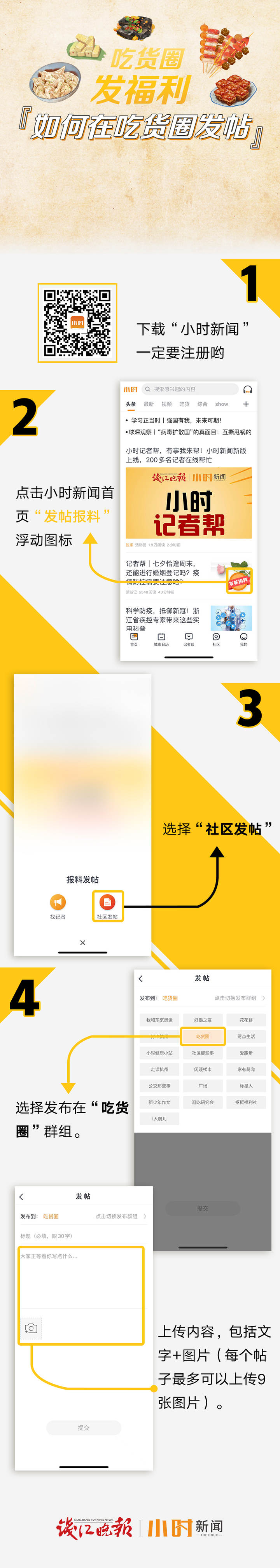 2022年度食谱推荐｜这家店久经街坊邻居们考验的小馆子味道正宗地道，第一个报名的就是它