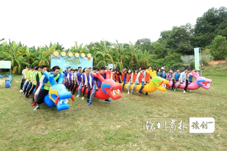 福田高质量发展创新中心,福田区高质量发展