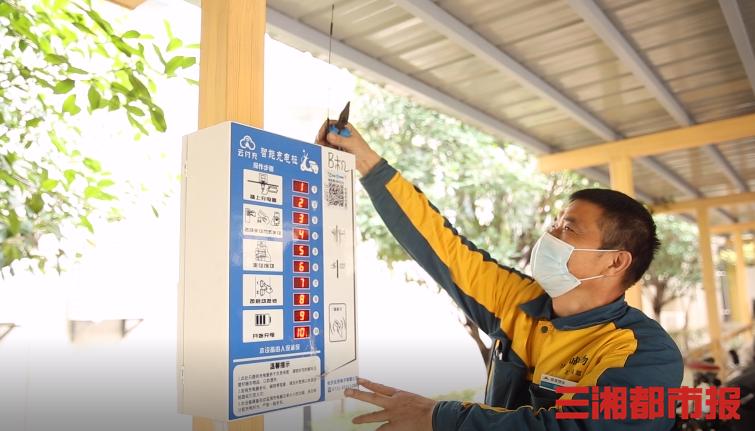 小区内公共自行车停放管理,小区电动自行车停车规划