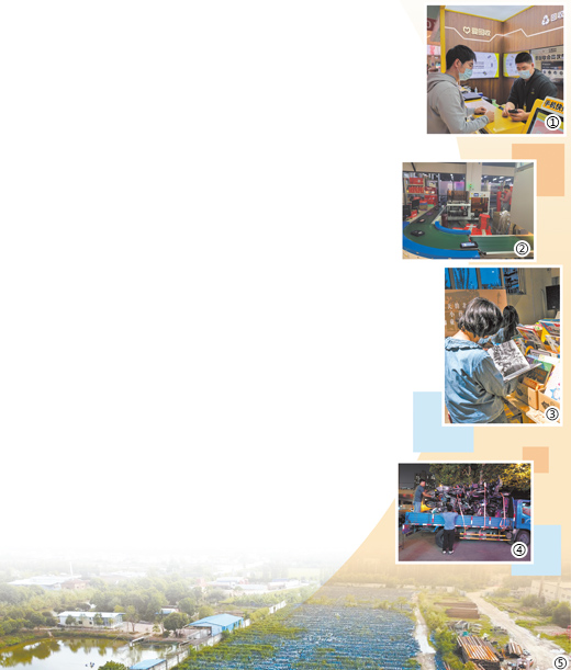 闲置物品再利用意义,回收再利用利国利民