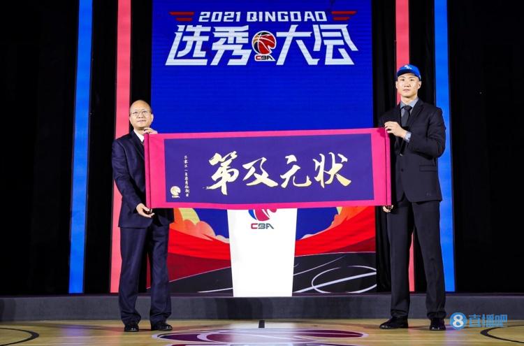 8位CBA状元今何在？一人仅得2分便退役两人新秀合同后顶薪续约