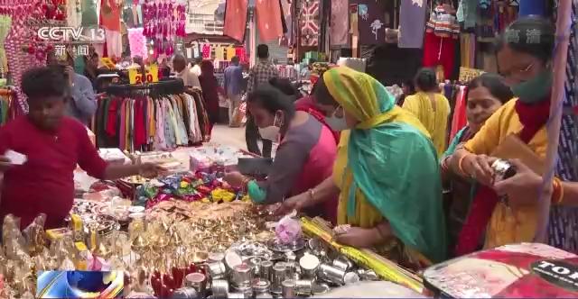鍗板害浜哄彛鑱氶泦鑺傛棩,鍗板害鐤儏鏈熼棿鑺傛棩椋庝織