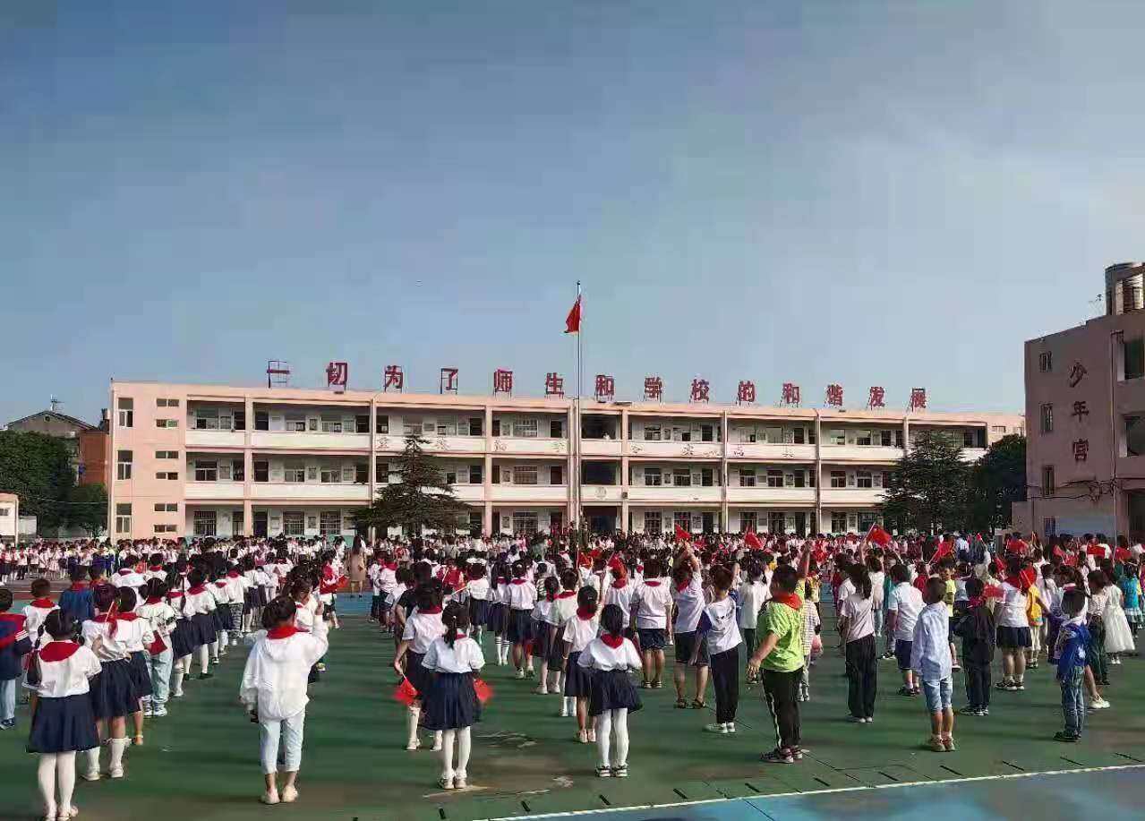 办鲜活素质教育创特色品质学校——发展中的庐江县罗河镇中心小学