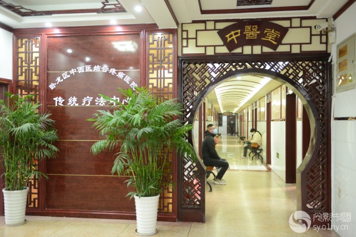 南阳市疼痛科哪家好,南阳市中医院疼痛科