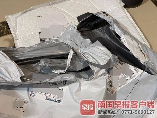 你的个人信息已在网上泄露,网购信息泄露怎么办呀