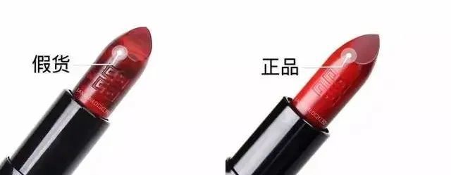 双十一化妆品假货,双十一买的大牌化妆品会有假吗