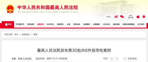 etc银行卡被盗刷案例,银行卡盗刷属于什么案件