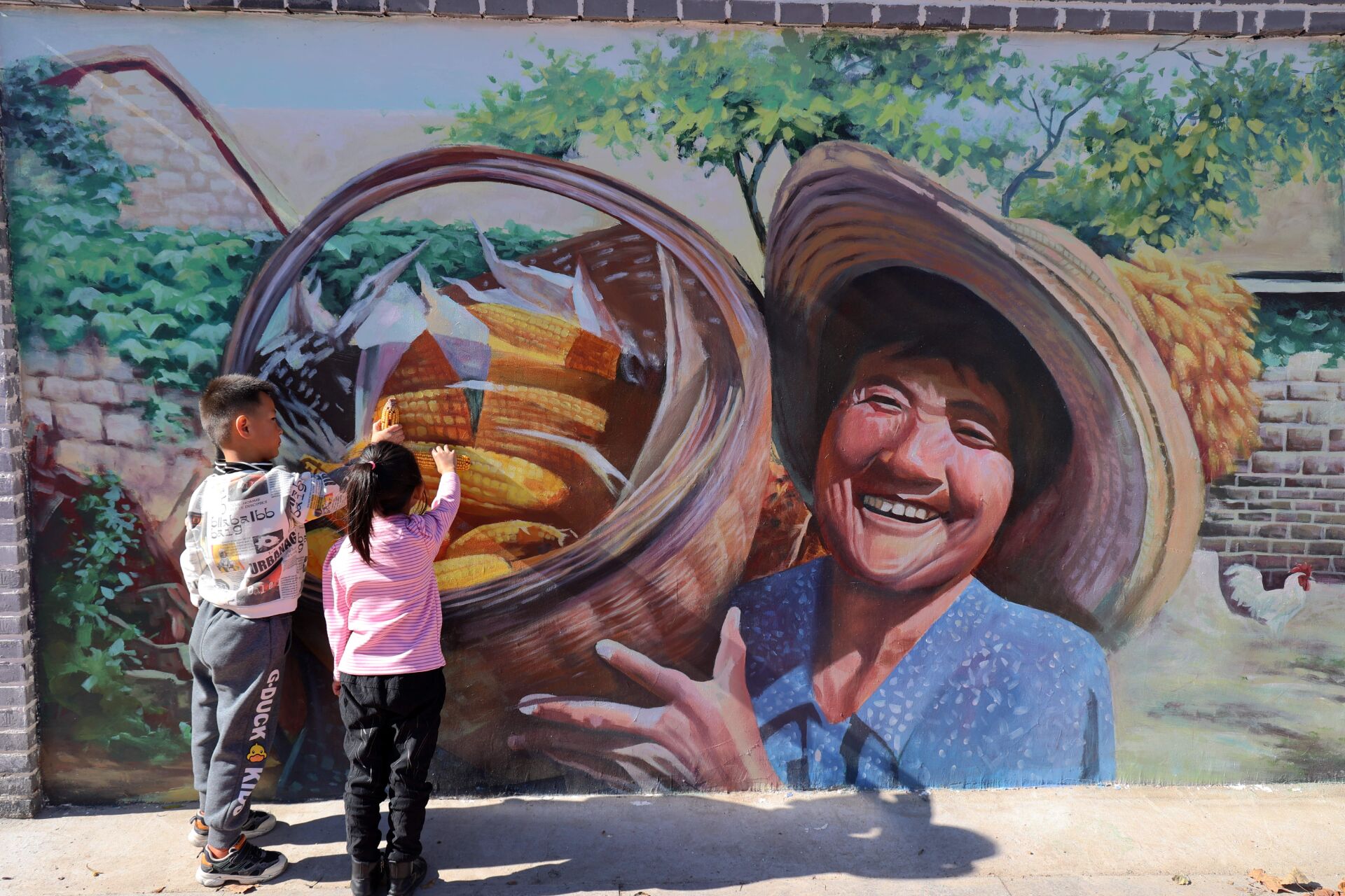 手绘3d风景,水彩风景画乡村田园古镇