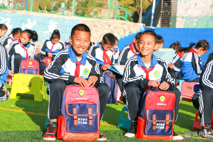 滨州2021,2024年滨州将有大变化大发展