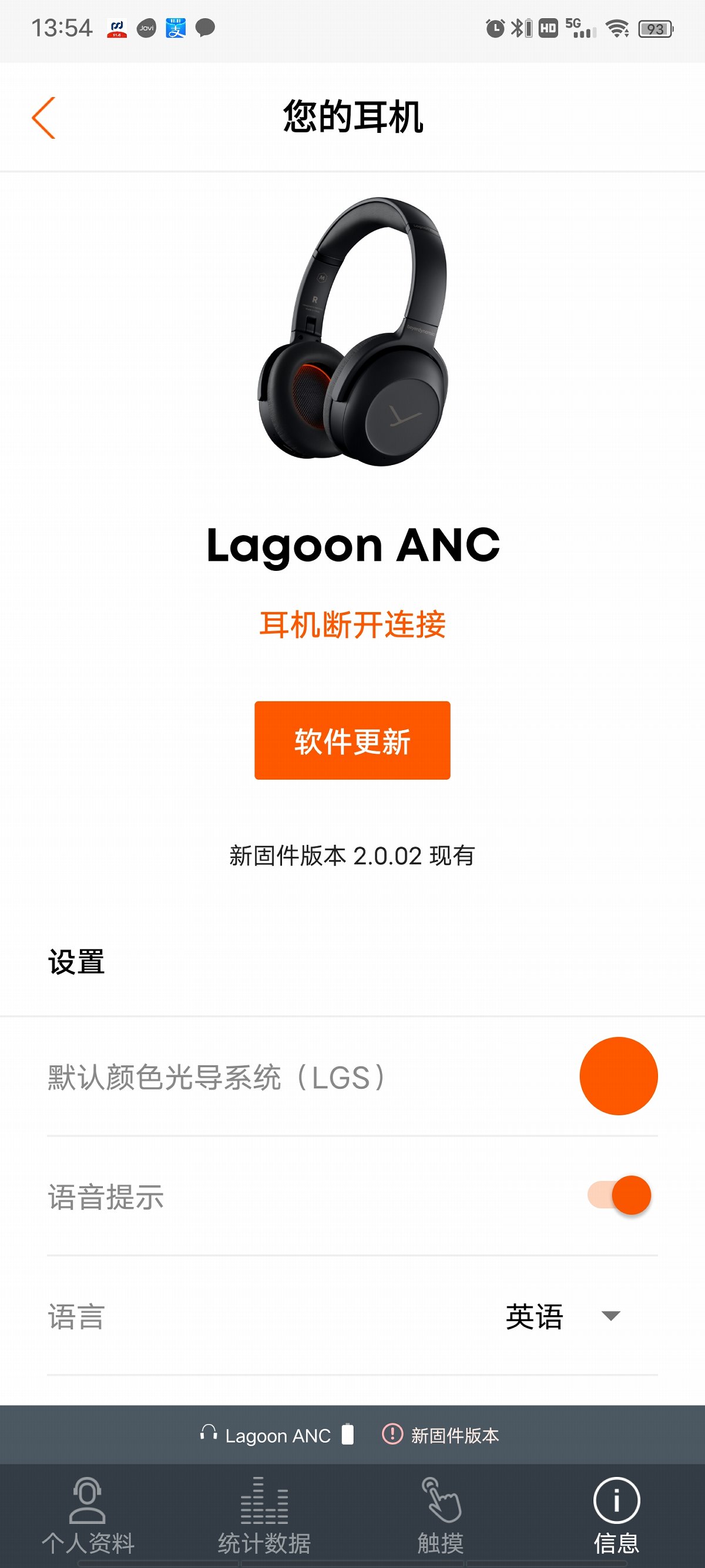 拜雅头戴蓝牙耳机最新款,拜亚动力入门级入耳式耳机评测